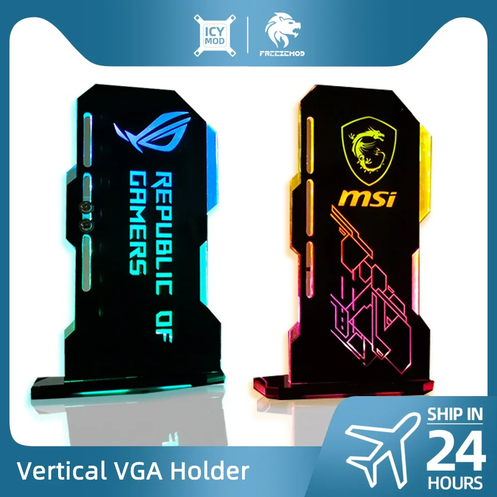 Desktop Gaming Gpu 32Gb - ตัวยึด VGA MSI ที่ตั้งเองได้ GPU แนวตั้งปรับแต่งได้พีซีการ์ดจอ