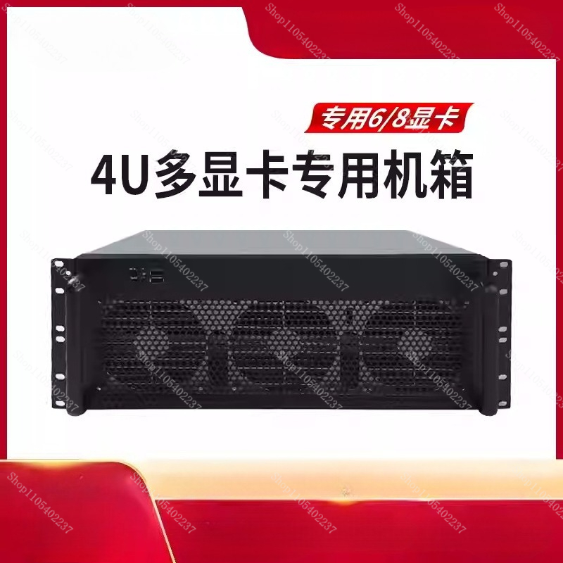 เคส 4U สำหรับหลาย GPU รองรับกา - Server Gpu Chassis 4U บทวิจารณ์และราคา