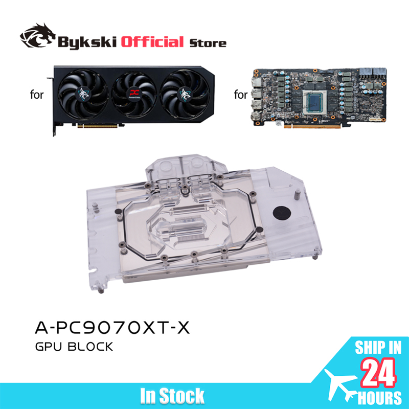 บล็อกน้ำ GPU Bykski A-PC9070XT - Rx 9070 Xt บทวิจารณ์และราคา