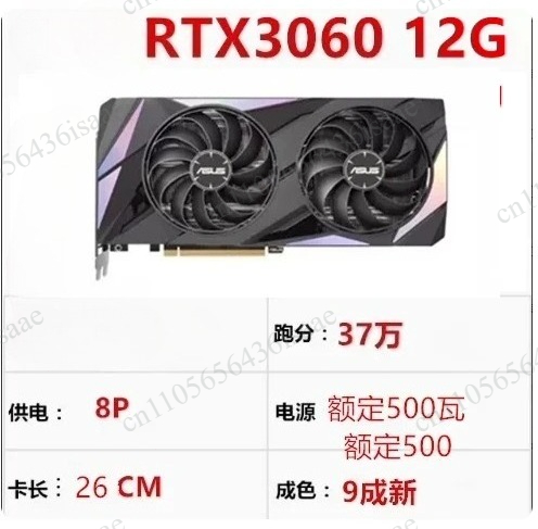 การ์ดจอ GPU สภาพ 90% ใหม่, RTX - Graphics Card 24Gb Gddr6X บทวิจารณ์และราคา