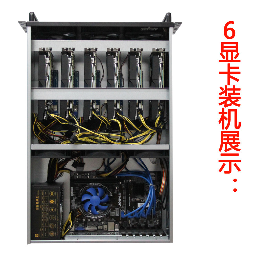 เคสคอมพิวเตอร์สำหรับการ์ดจอ 4U - Server Gpu Chassis 4U บทวิจารณ์และราคา
