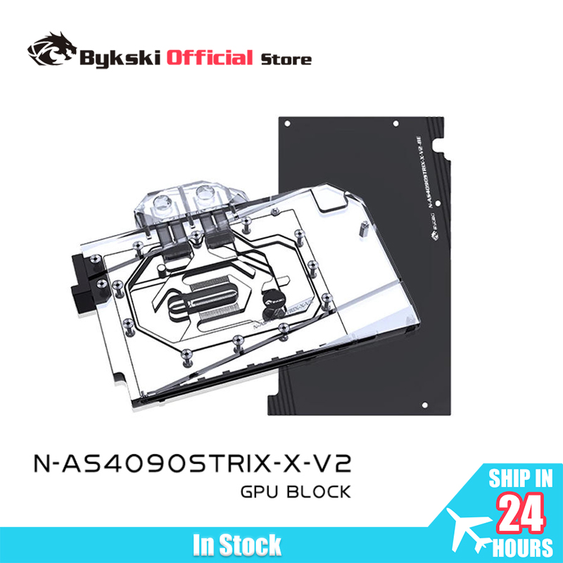 Bykski N-AS4090STRIX-X-V2 /บล็ - Rtx 4090 Water Block บทวิจารณ์และราคา