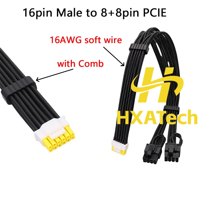 HXATech-Colorful 12VHPWR ถึง D - Dual 8Pin To 16Pin 12Vhpwr Cable บทวิจารณ์และราคา