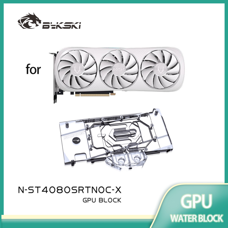 บล็อกระบายความร้อน GPU Bykski  - Rtx 4080 Super 16Gb บทวิจารณ์และราคา